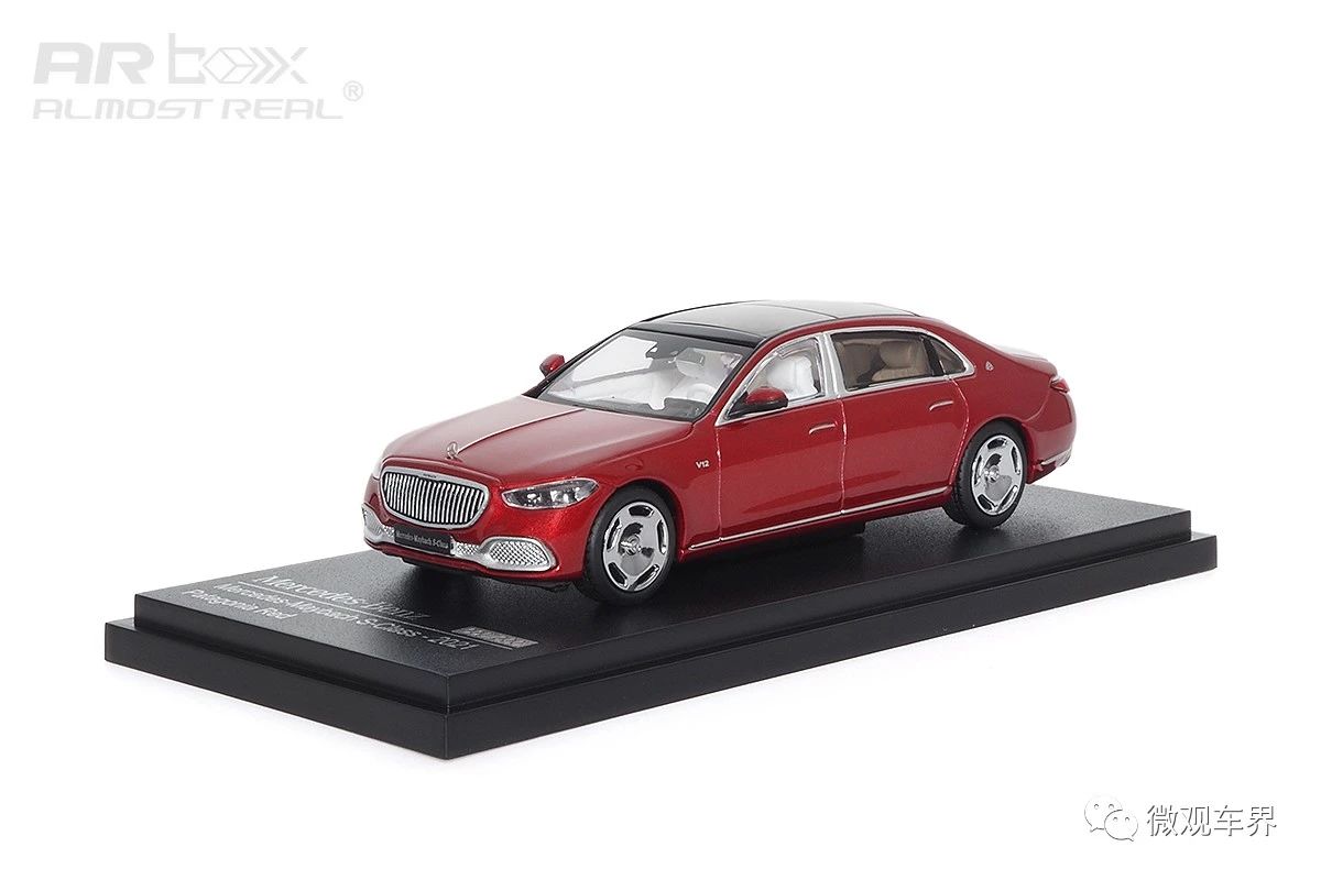 Mercedes-Maybach S-Class - 2021 - Patagonia Red 1/64