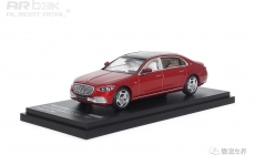 Mercedes-Maybach S-Class - 2021 - Patagonia Red 1/64