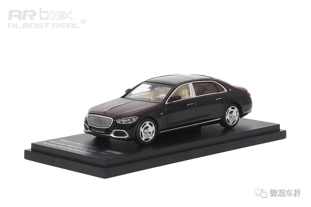 Mercedes-Maybach S-Class - 2021 - Rubellite Red/Obsidian Black 1/64