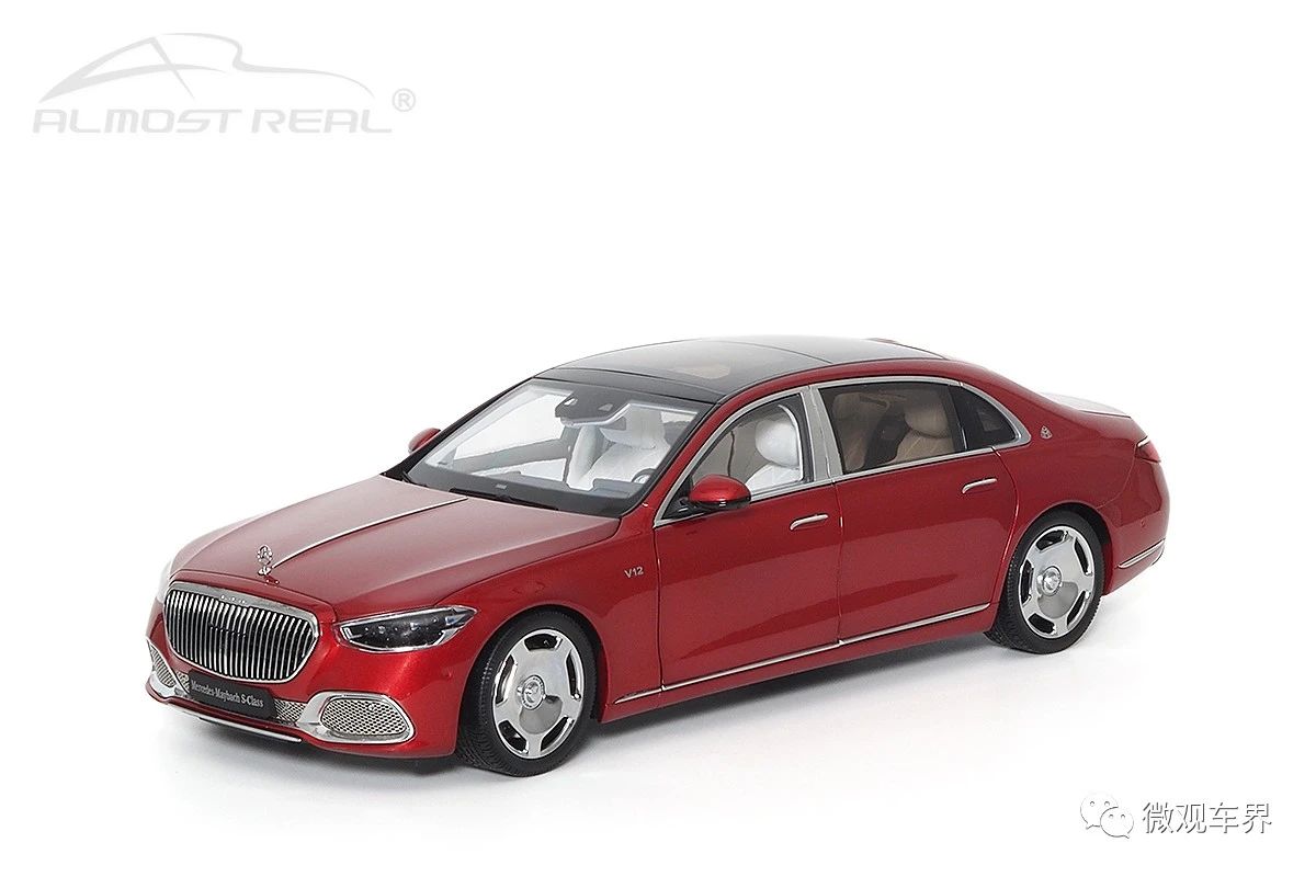 Mercedes-Maybach S-Class - 2021 - Patagonia Red 1/18