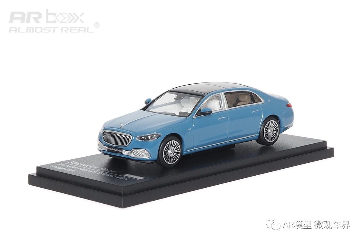 Mercedes-Maybach S-Class - 2021 - Vintage Blue 1/64