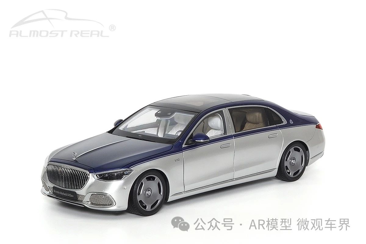 Mercedes-Maybach S-Class - Nautical Blue/Cirrus Silver 1/18