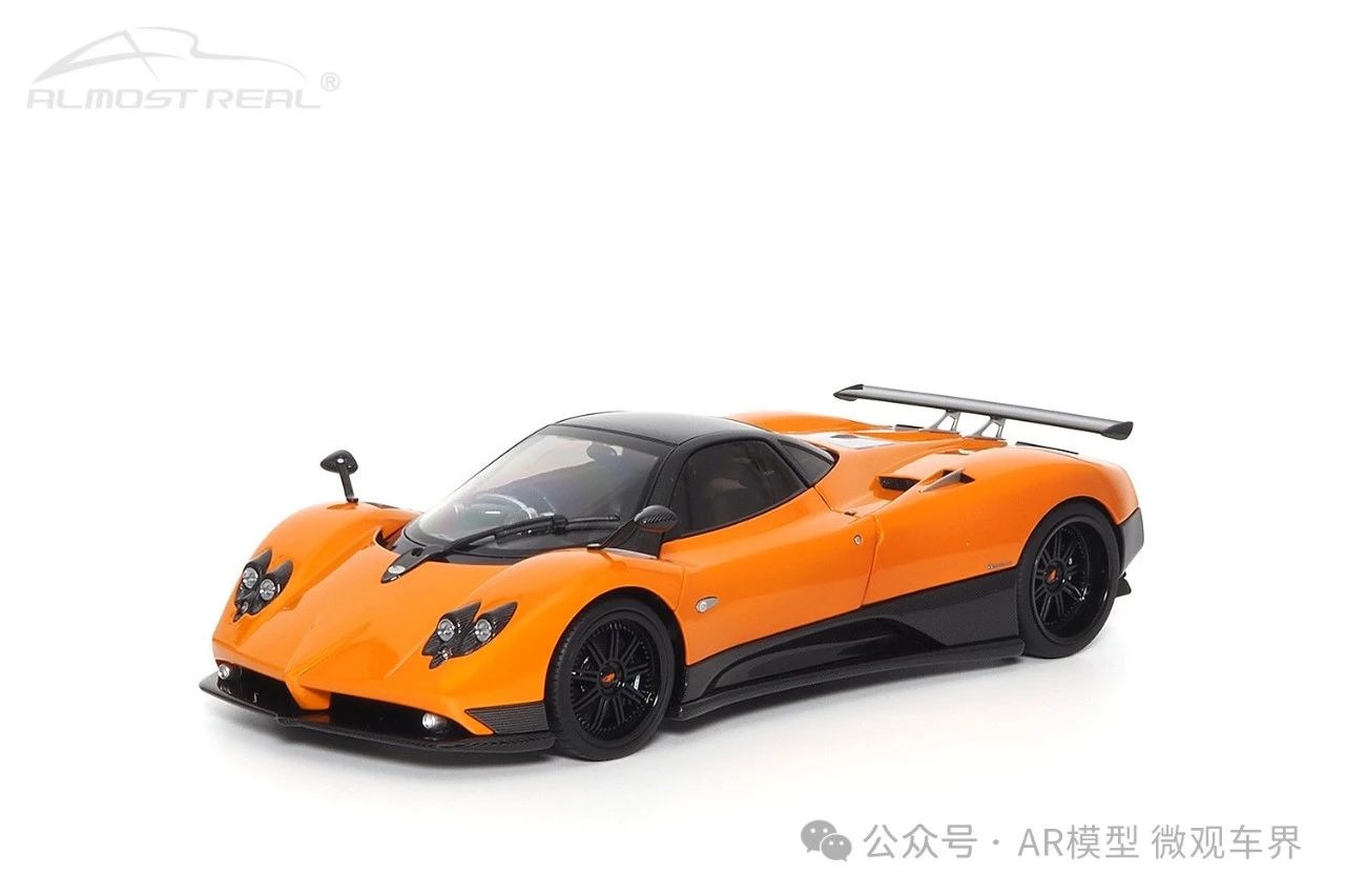 Pagani Zonda F - 2005 - Arancio St. Tropez 1/18