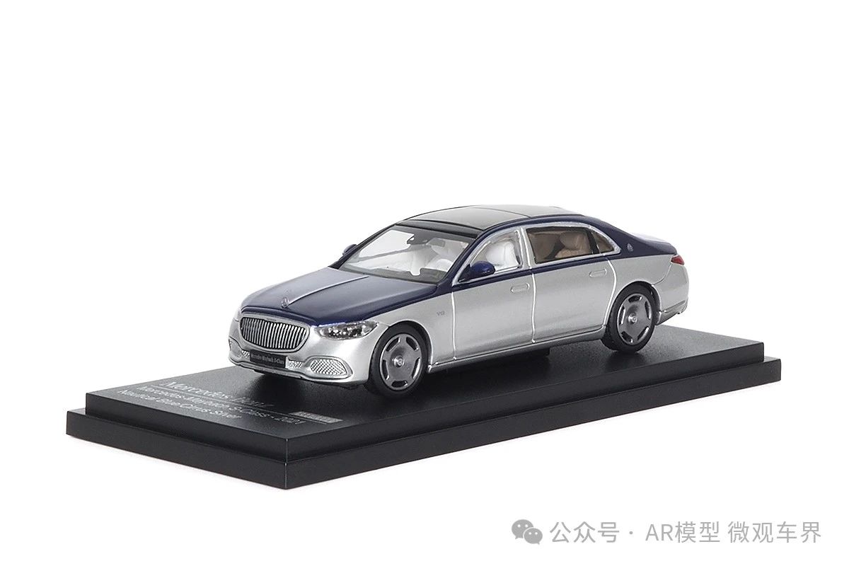 Mercedes-Maybach S-Class - 2021 - Nautical Blue/Cirrus Silver 1/64