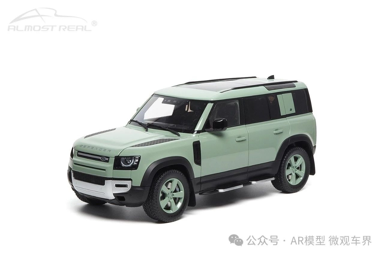 Land Rover Defender 110 - 2023 - 75th Limited Edition 1/18