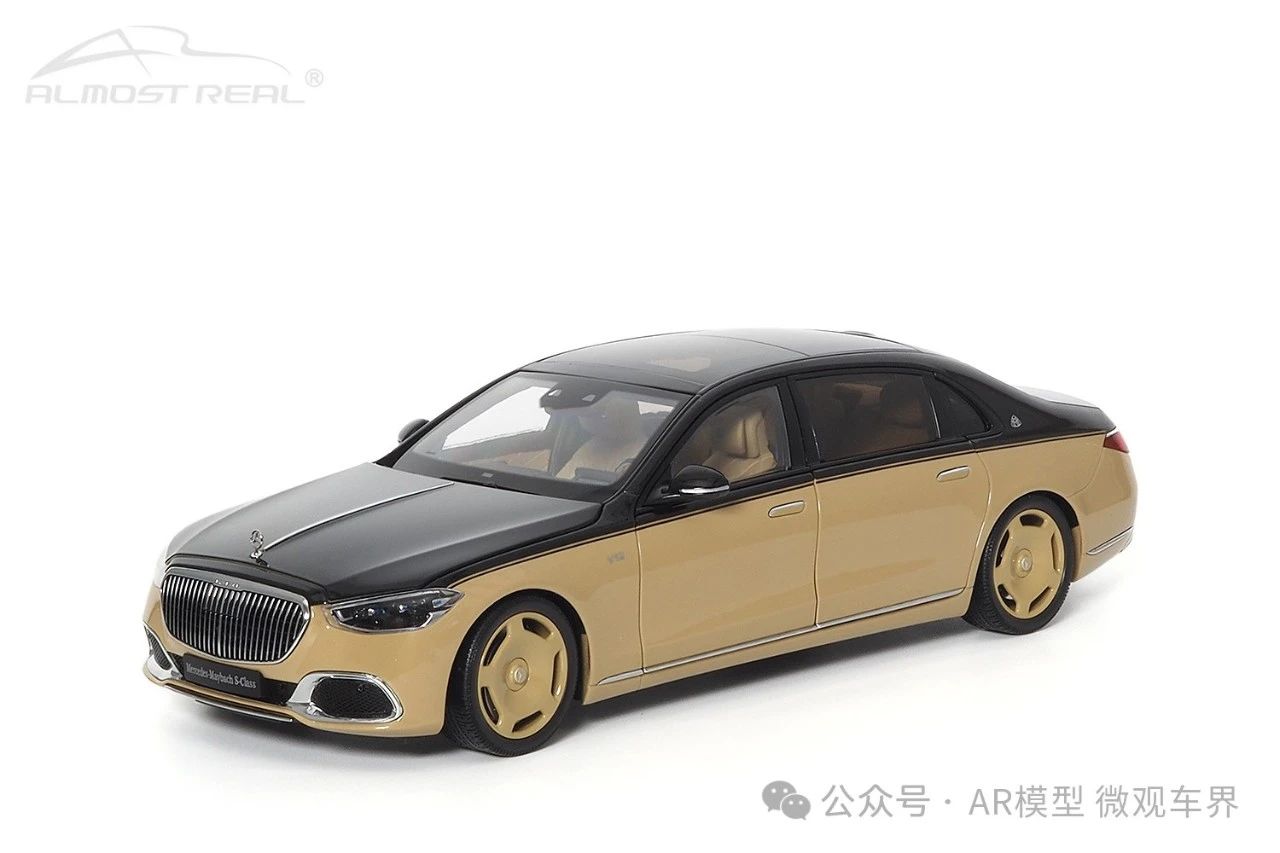 Mercedes-Maybach S-Class - Obsidian Black/Sand 1/18